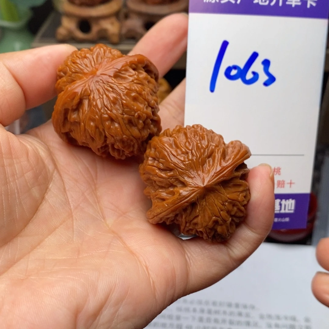 文玩核桃把件核桃