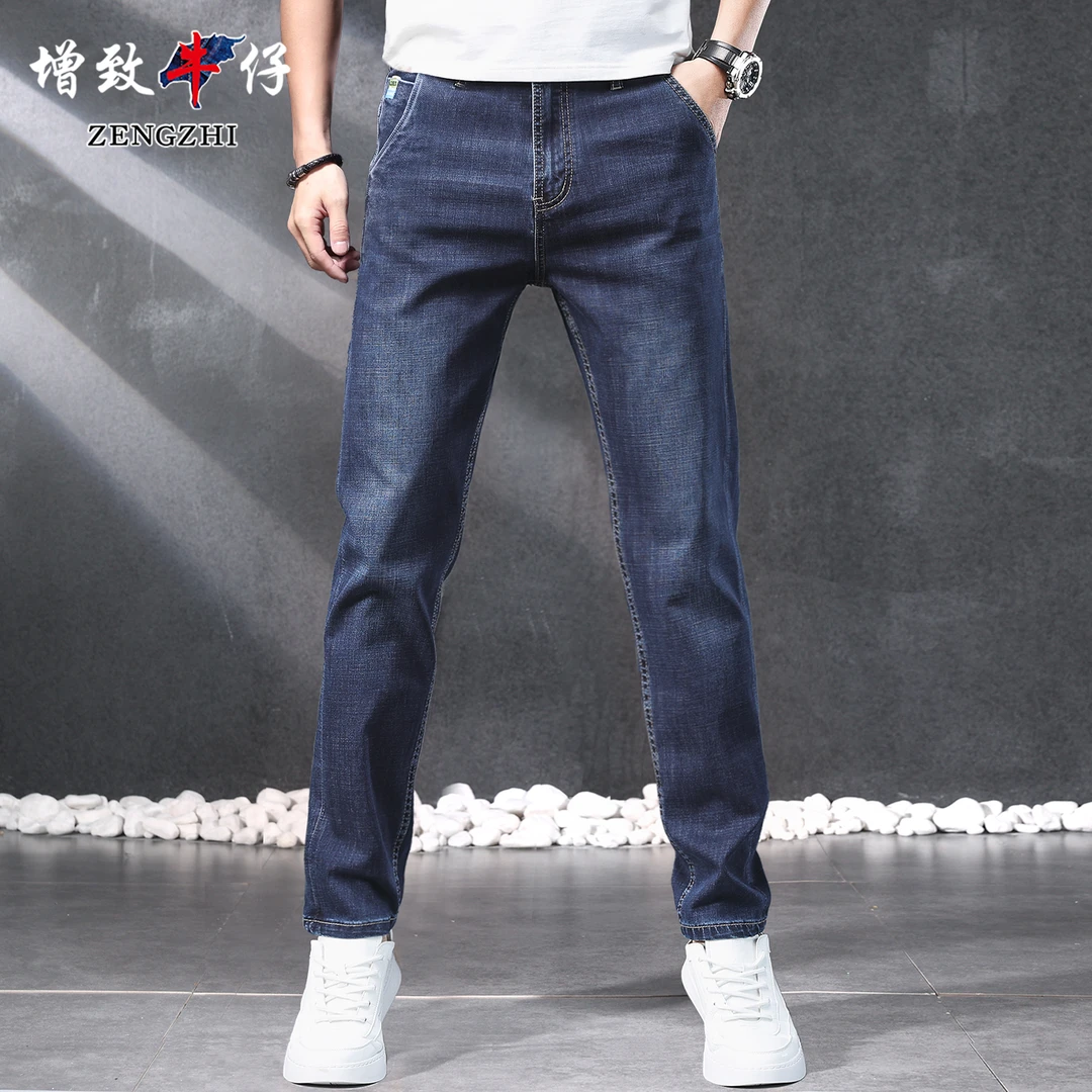 【大码系列】蓝色夏季新款男士牛仔弹力时尚百搭牛仔裤男