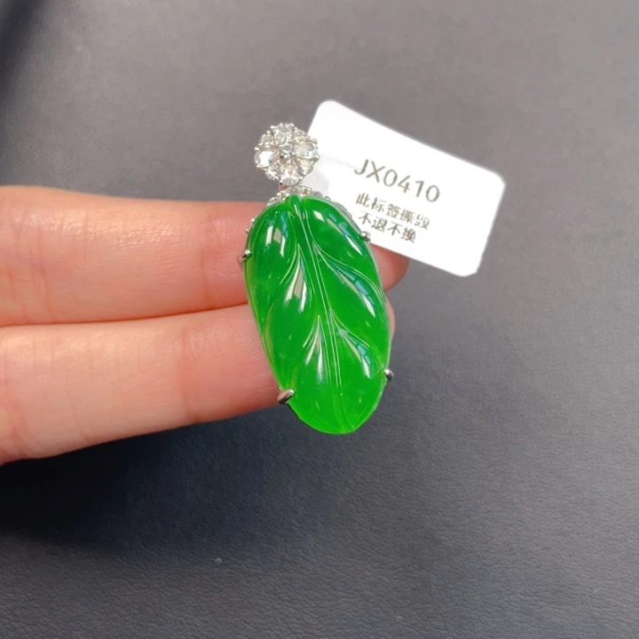 翡翠银S925镶嵌颈饰