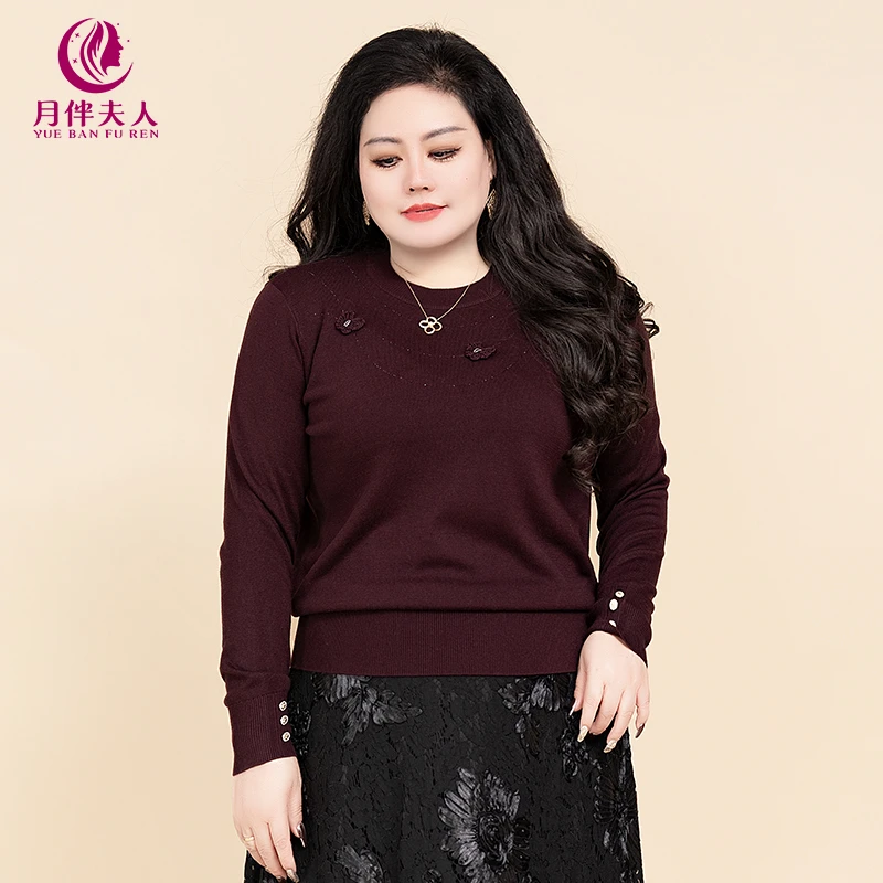 月伴夫人 2025秋冬季新款大码时尚烫钻蝴蝶结显瘦针织毛衣99329