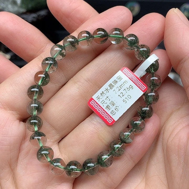 未镶嵌手链水晶天然水晶