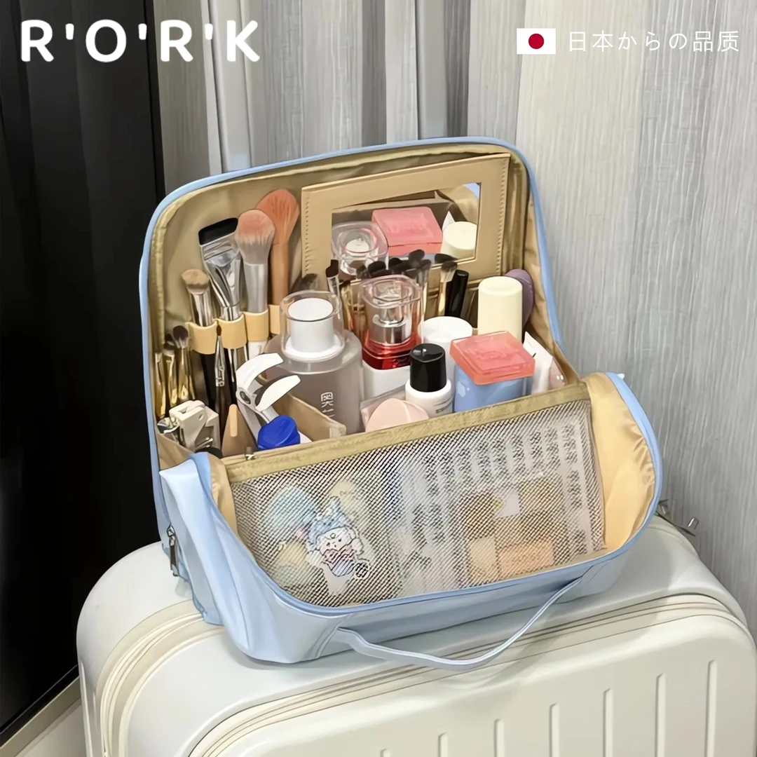 可折叠大容量化妆包可站立式文具笔袋爆改化妆包竖式可放行李箱