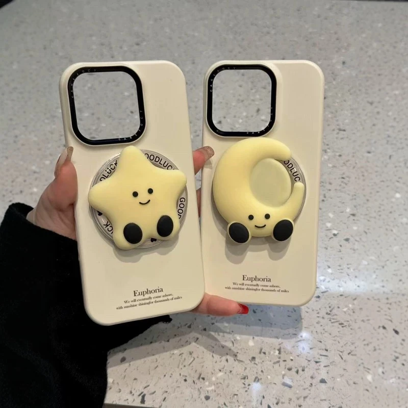 卡通可爱星星月亮磁吸支架适用iPhone16promax苹果15手机壳14女13