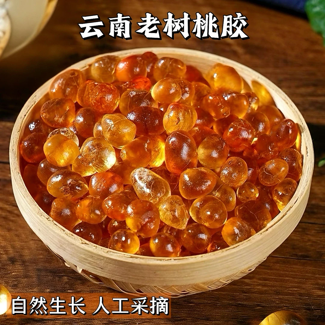 【助.农专属●桃胶雪燕皂角米】精选天然老树桃胶雪燕皂角米女人三宝