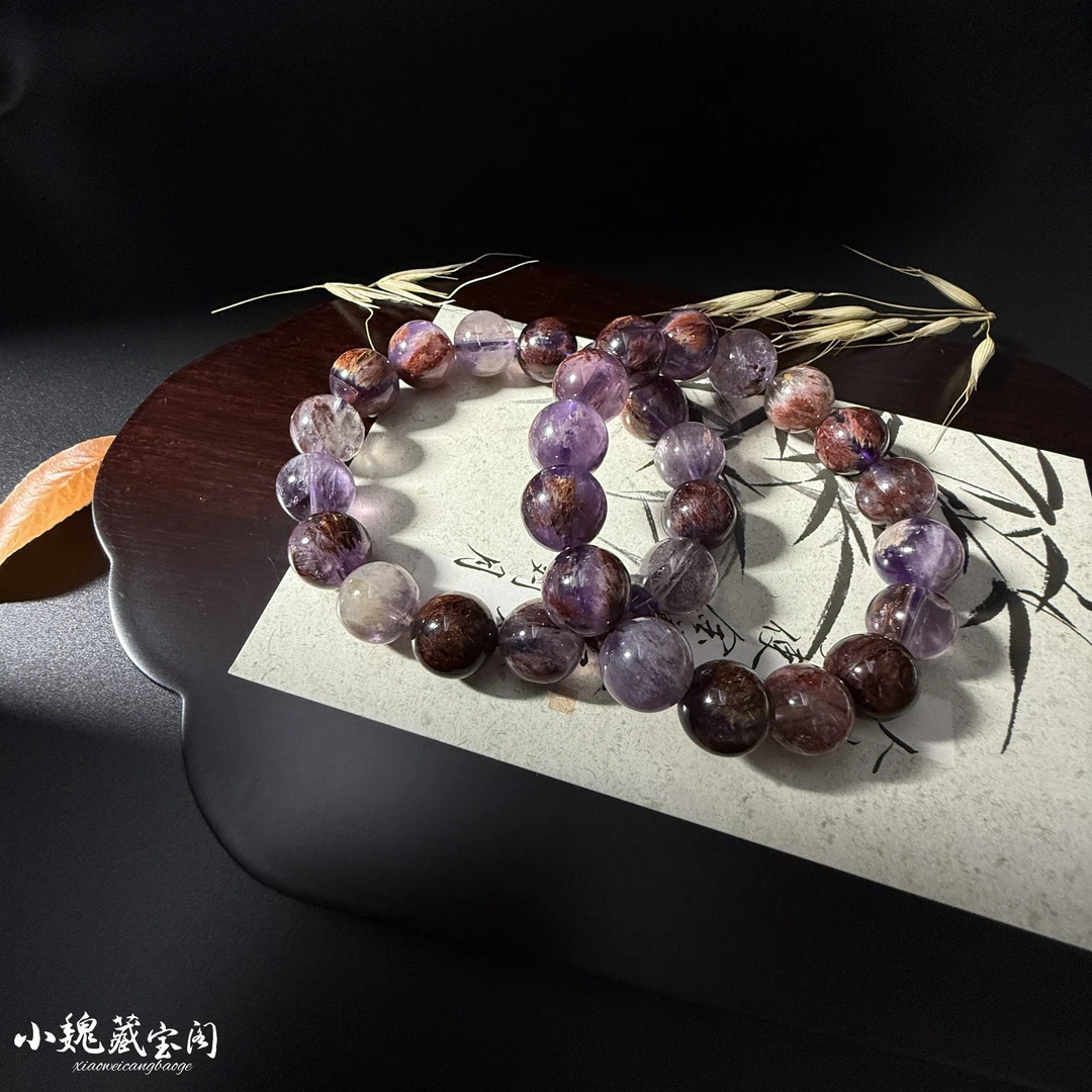 “毕业级”珍藏版天然老矿料满矿紫幽灵手链 SL00014 多样性发其一