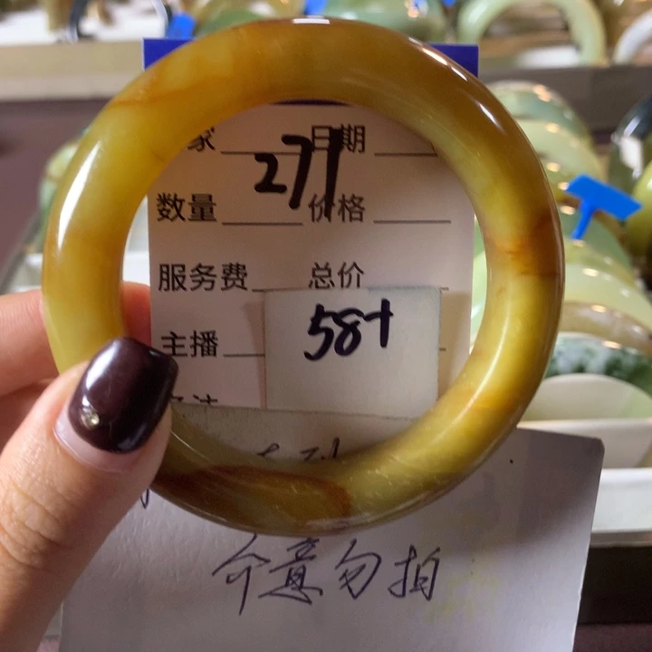 蛇纹石玉未镶嵌手镯271