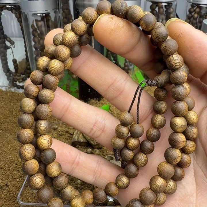 用***0沉香沉香碎屑0.7规格13克➕