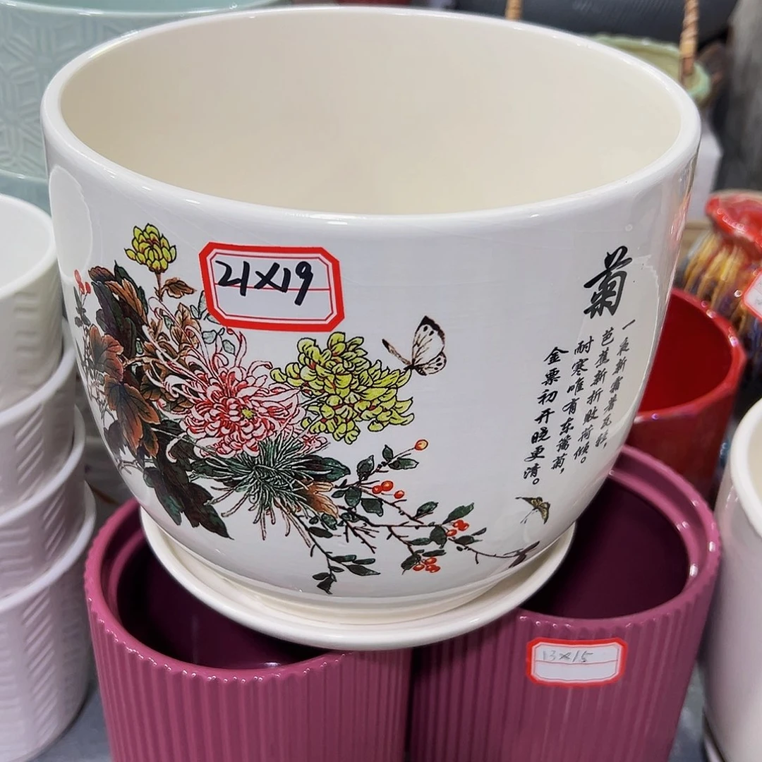 外贸尾单陶瓷花盆凑单10米包邮