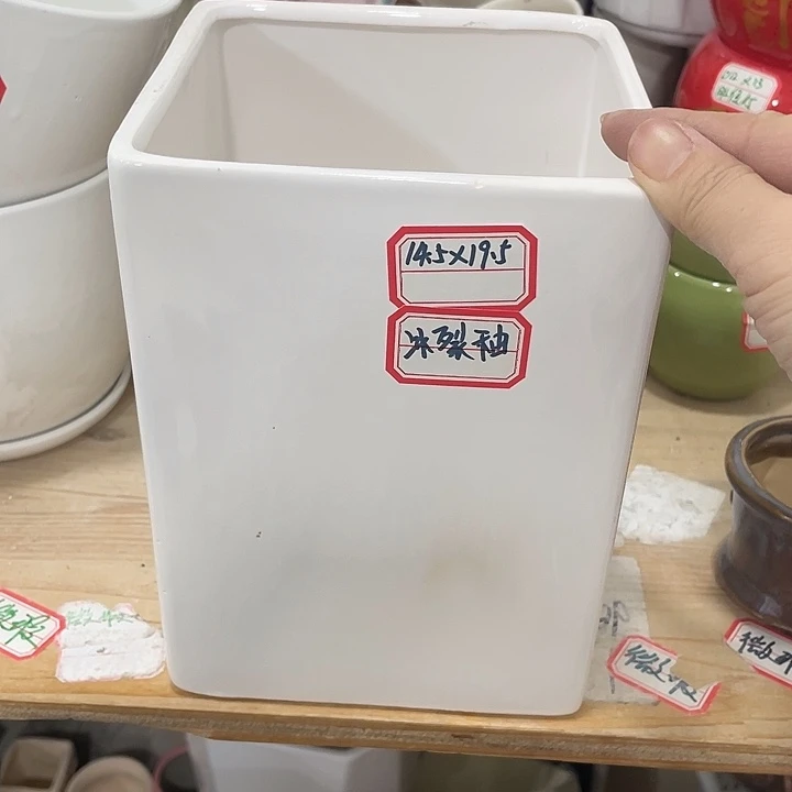 外贸尾单默认微瑕凑12米包邮