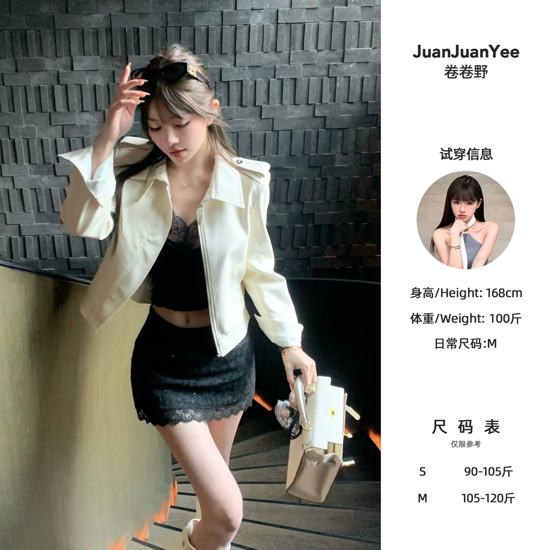 juanjuanyee【杨树林】25春韩版时尚百搭洋气显瘦高端皮衣短外套