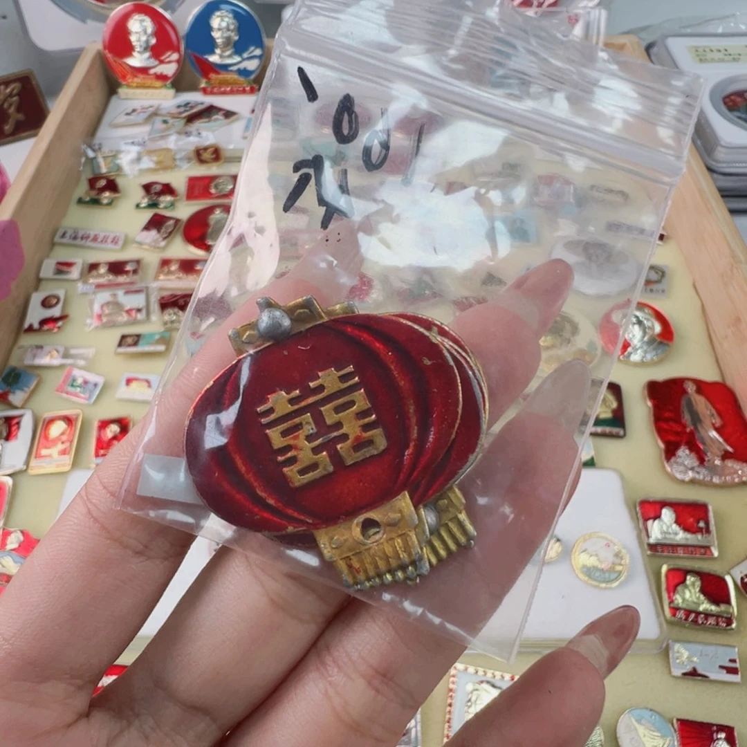 姜*直播间专用定向链接