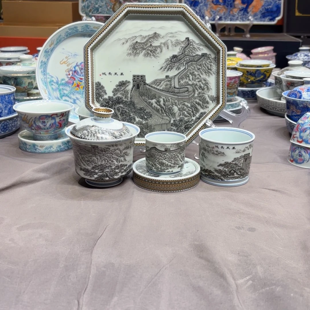 杯子景德镇陶瓷学院
