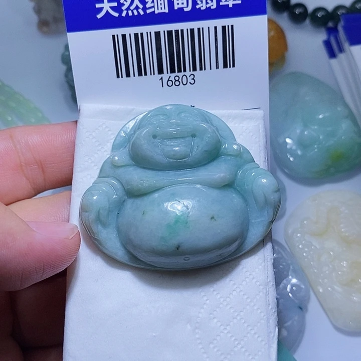 颈饰未镶嵌翡翠天光墟翡翠市场现金代购