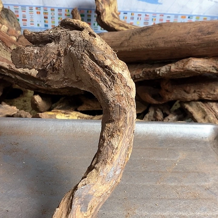 花梨木类名**生海南黄花梨