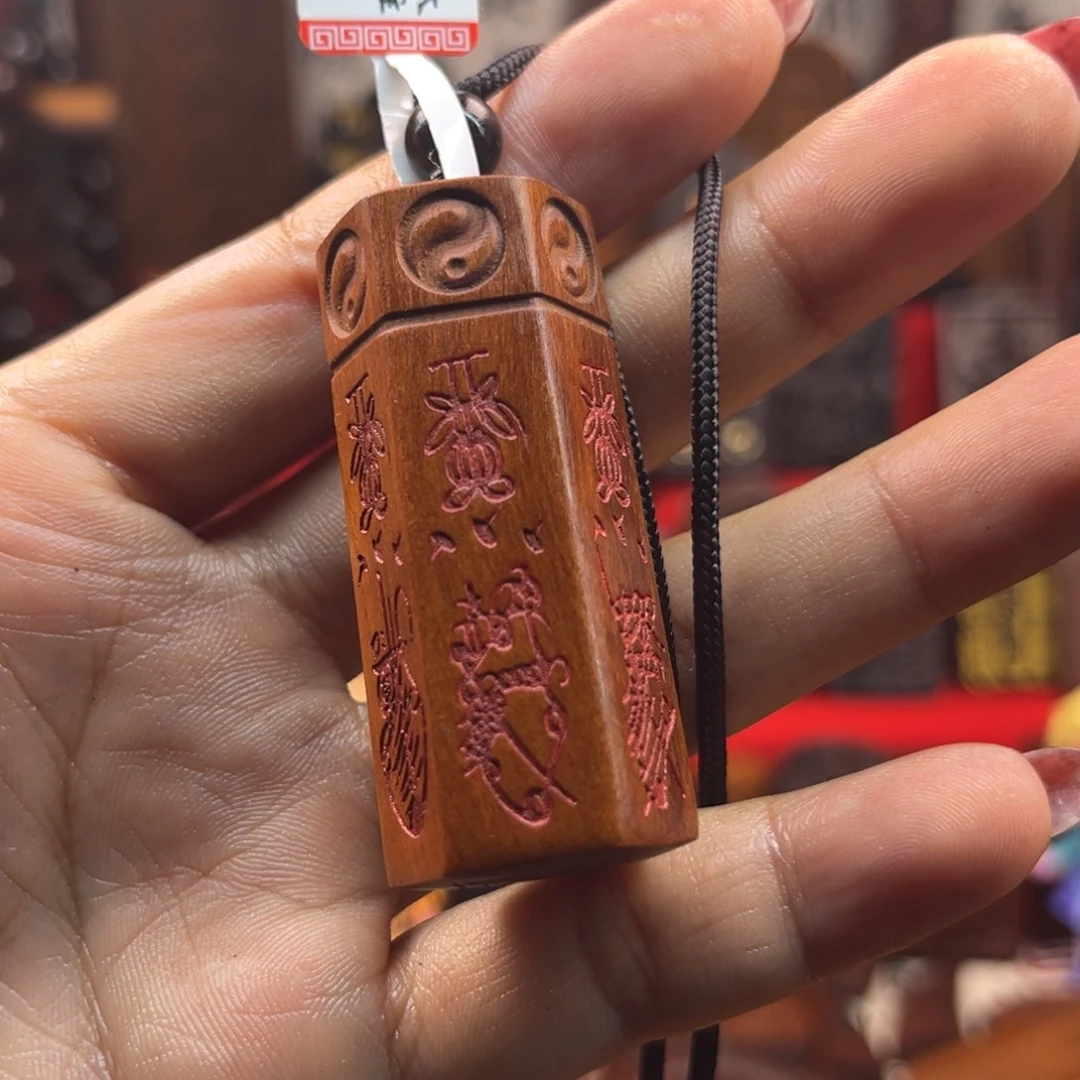 枣木天然雷击枣木六棱五路财柱