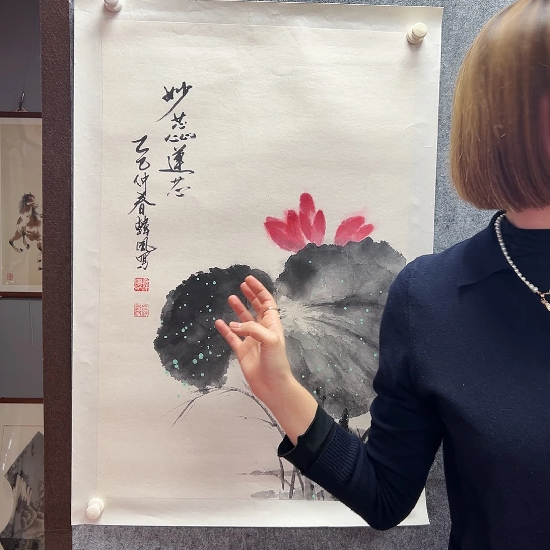 书法hf老师福利作品