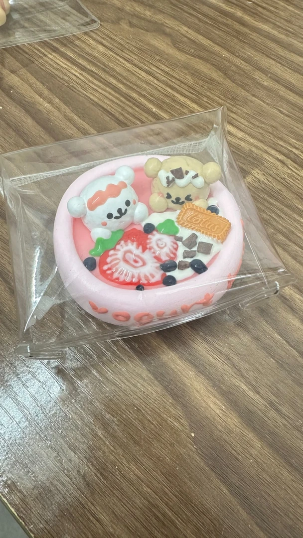 草莓碗 捏捏乐手工制作 默认微瑕 不退不售后