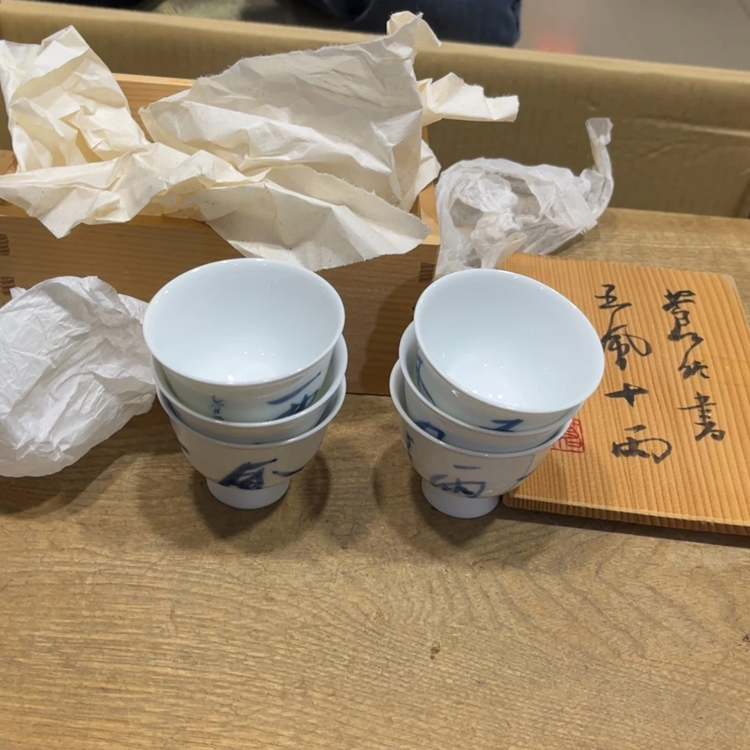 左*?火爆热卖热门茶茶茶