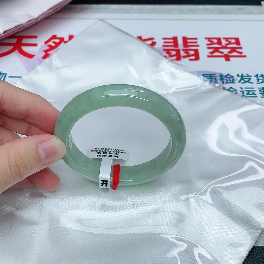 翡翠手镯未镶嵌正54