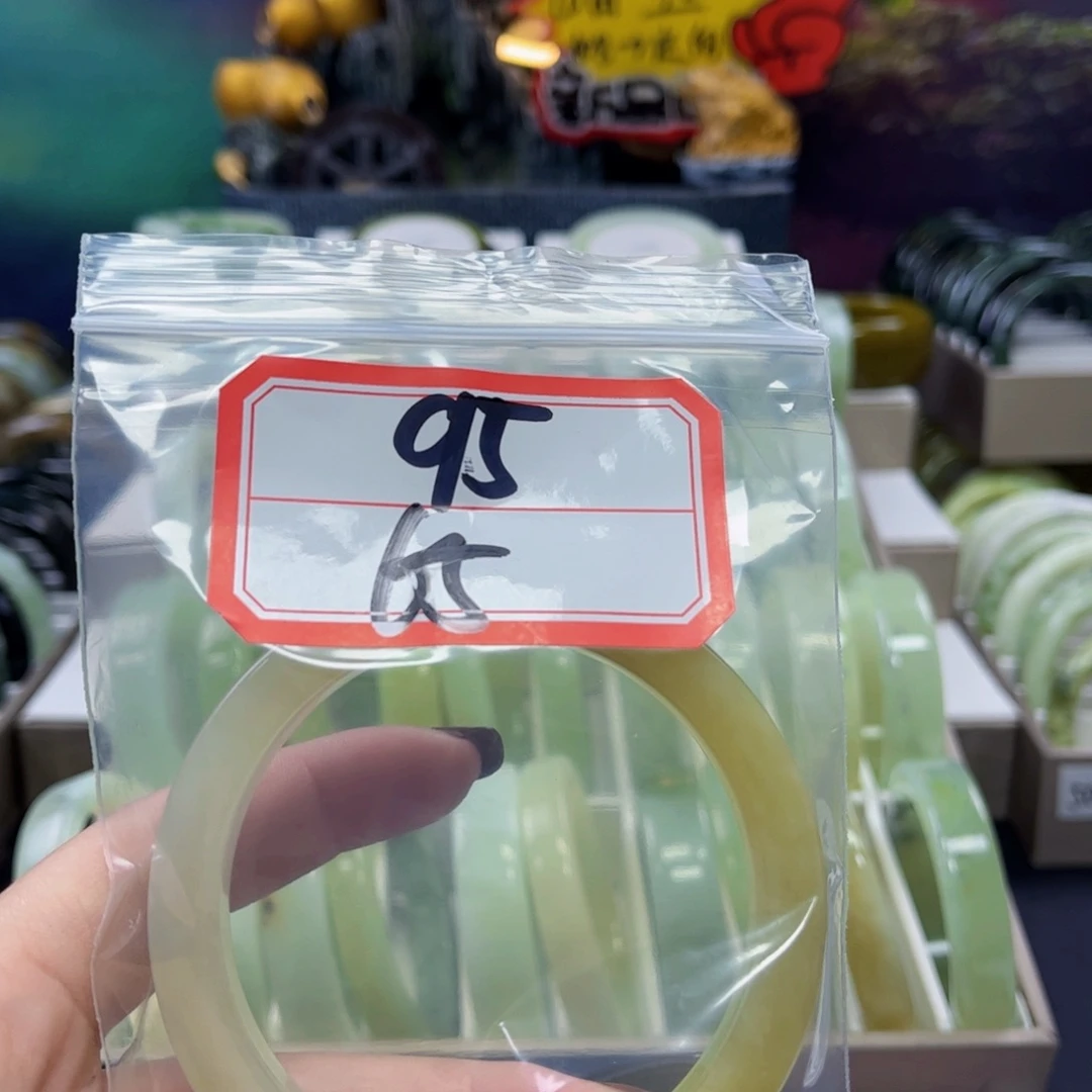 不***鱼蛇纹石玉未镶嵌手镯