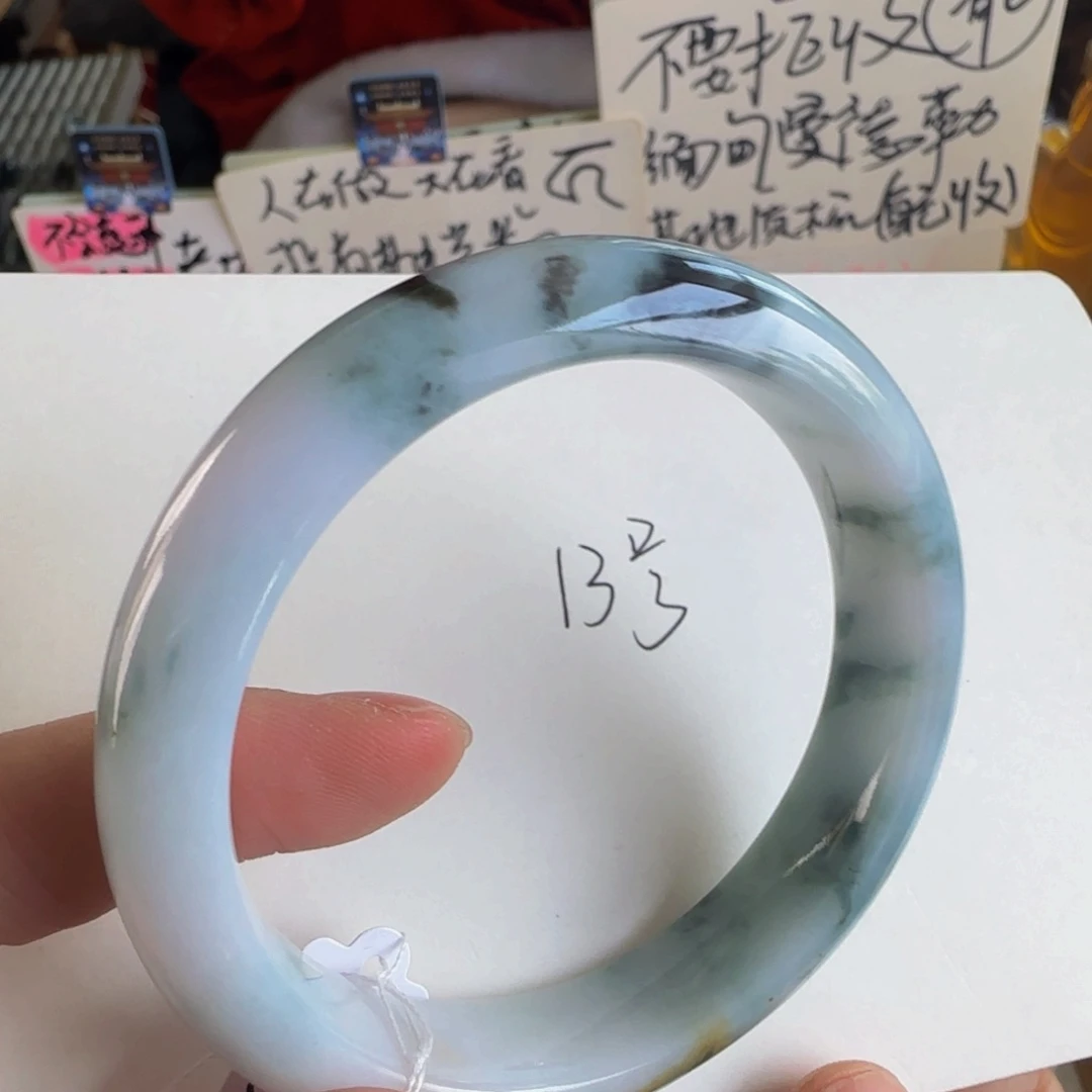 翡翠手镯未镶嵌老坑56.4