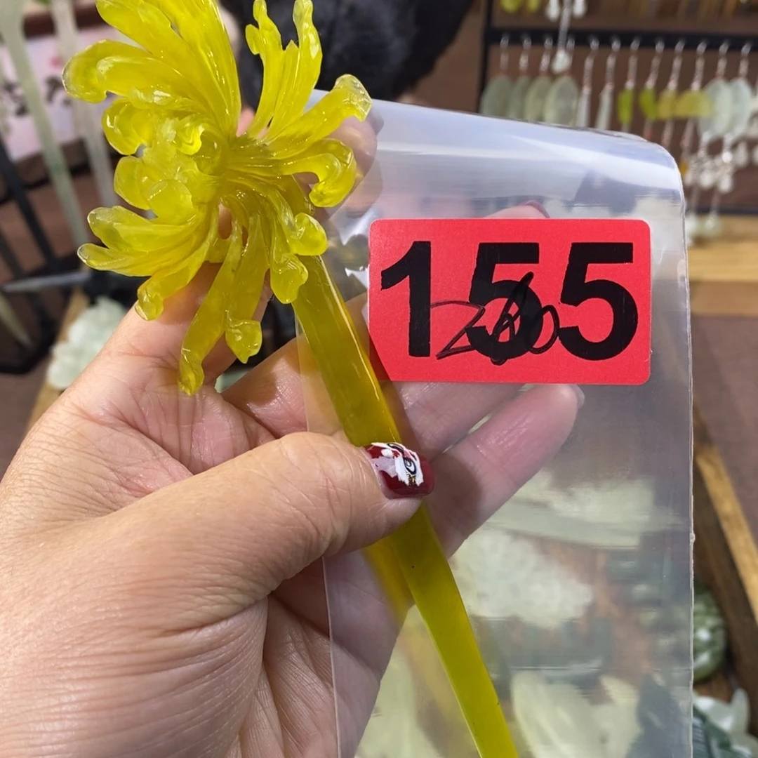 蛇纹石玉玉簪合金盈*