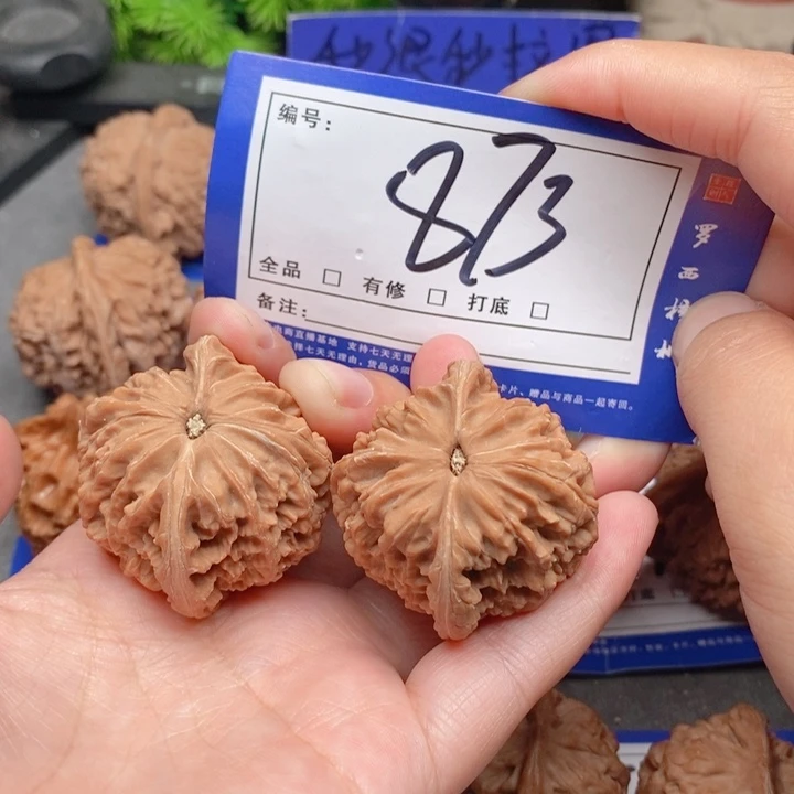 把件桃核38全品磨盘873号牌