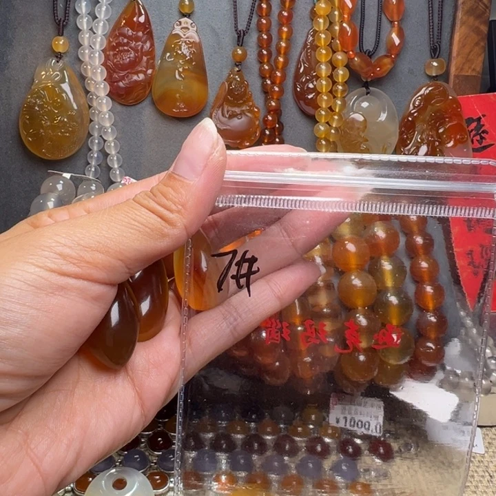 激***湃玛瑙/玉髓手链未镶嵌7