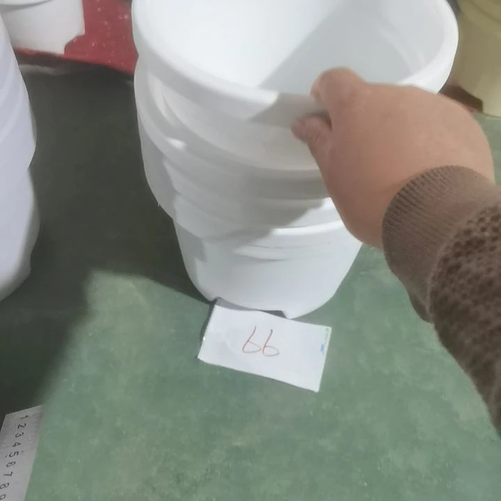 编号是66号的66号的