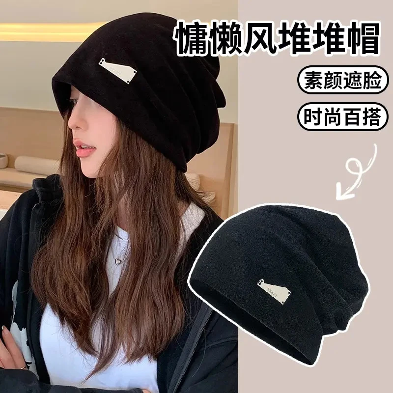 慵懒风大围堆堆帽女秋冬季时尚套月子帽冷帽显脸小包帽子女保暖