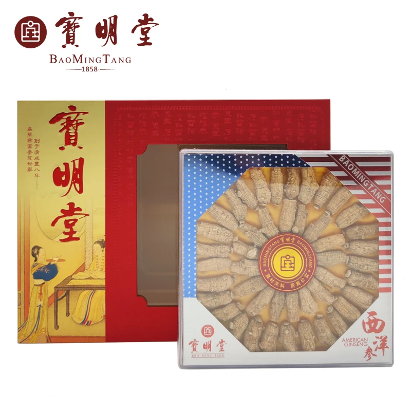 宝明堂加拿大西洋参整枝大泡参100g花旗参片高皂苷补品送辈礼品