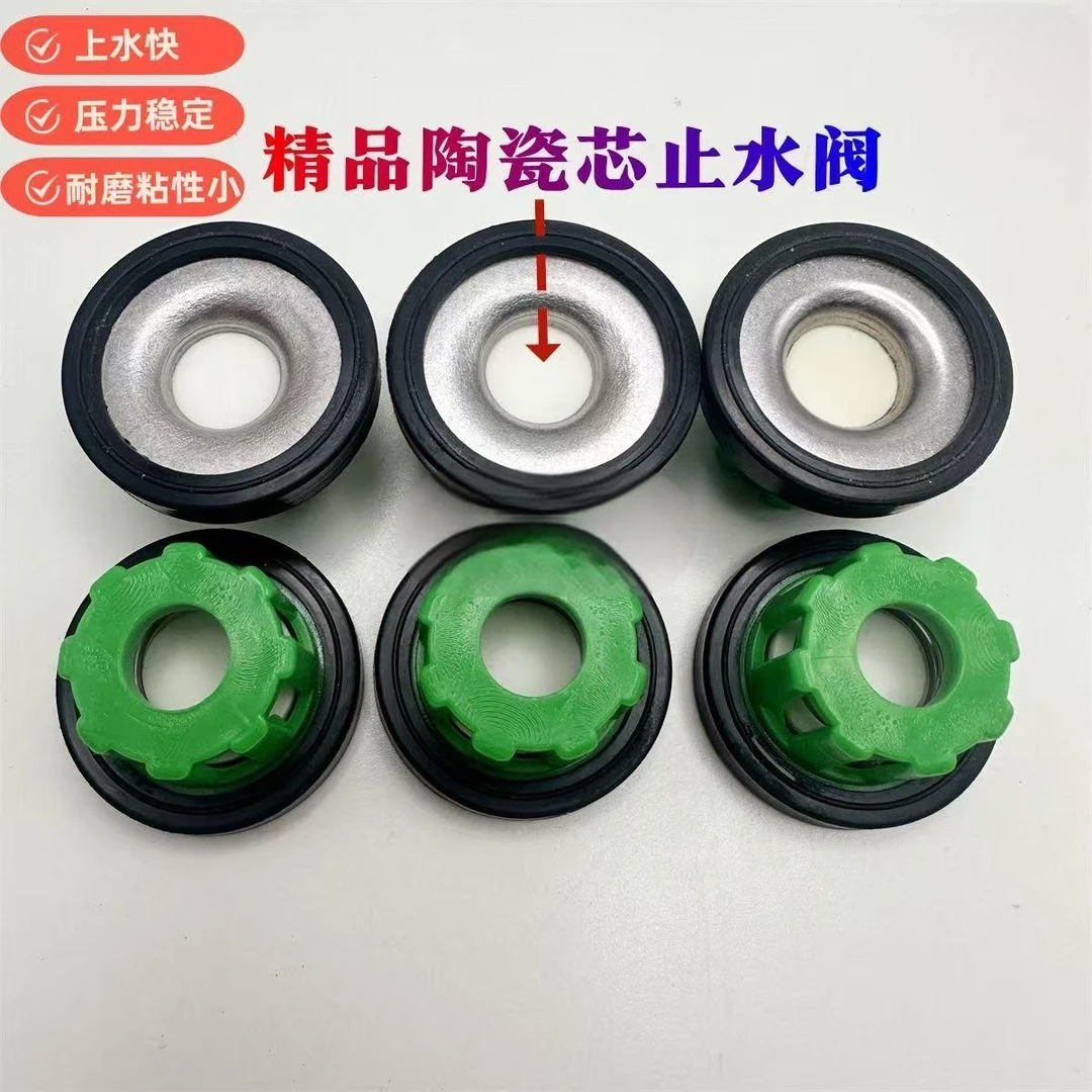 喷药泵新款陶瓷吸水阀座打药机柱塞泵陶瓷阻水阀止水阀座