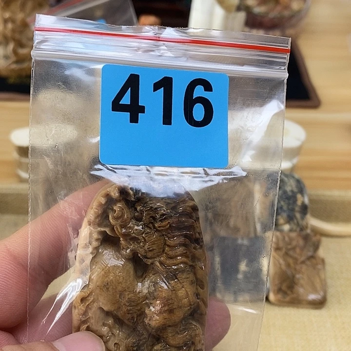 天**号天然猛犸牙雕刻品