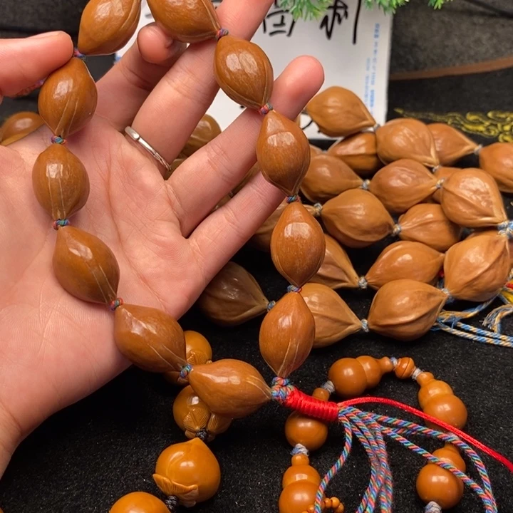 橄榄核手串/手链1.7福利