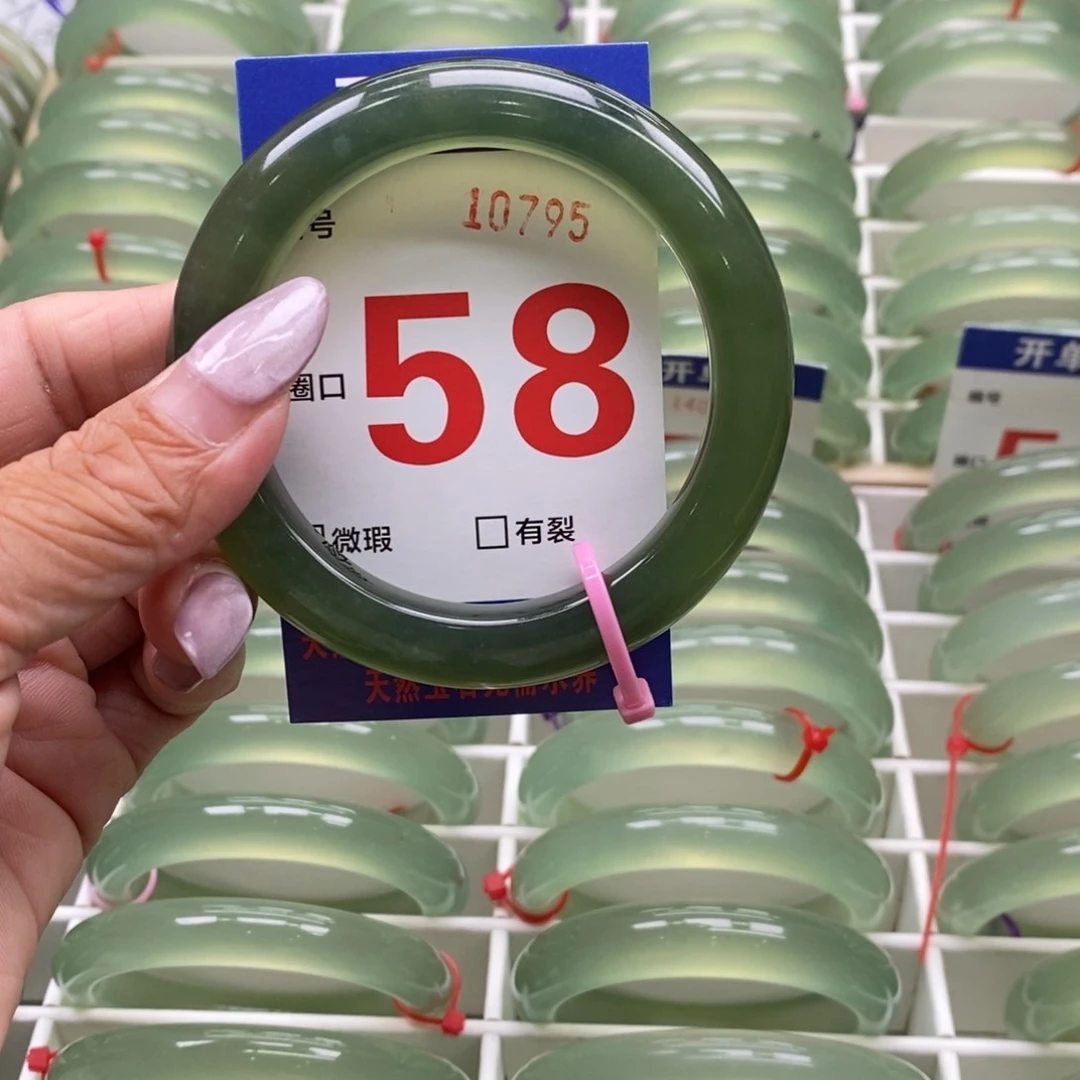 合金蛇纹石玉手镯漫**丫