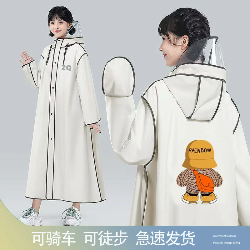 雨衣人车分离成人外穿骑行电动车男女款电瓶车长款全身防暴雨雨披