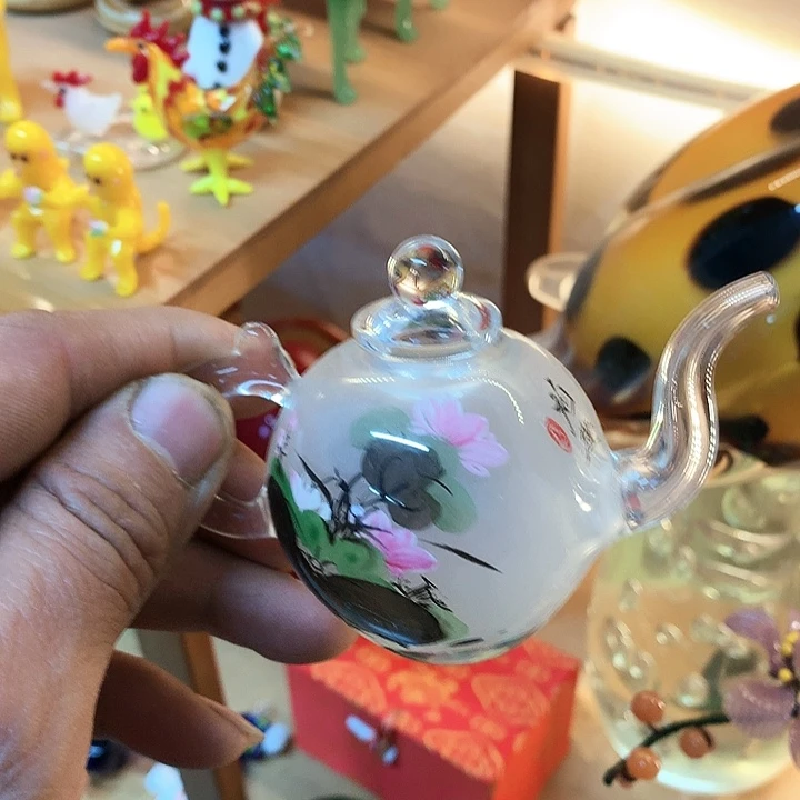 琉璃琉璃琉璃琉璃