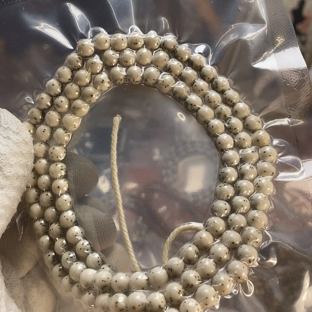 吊坠星月菩提7圆双留白