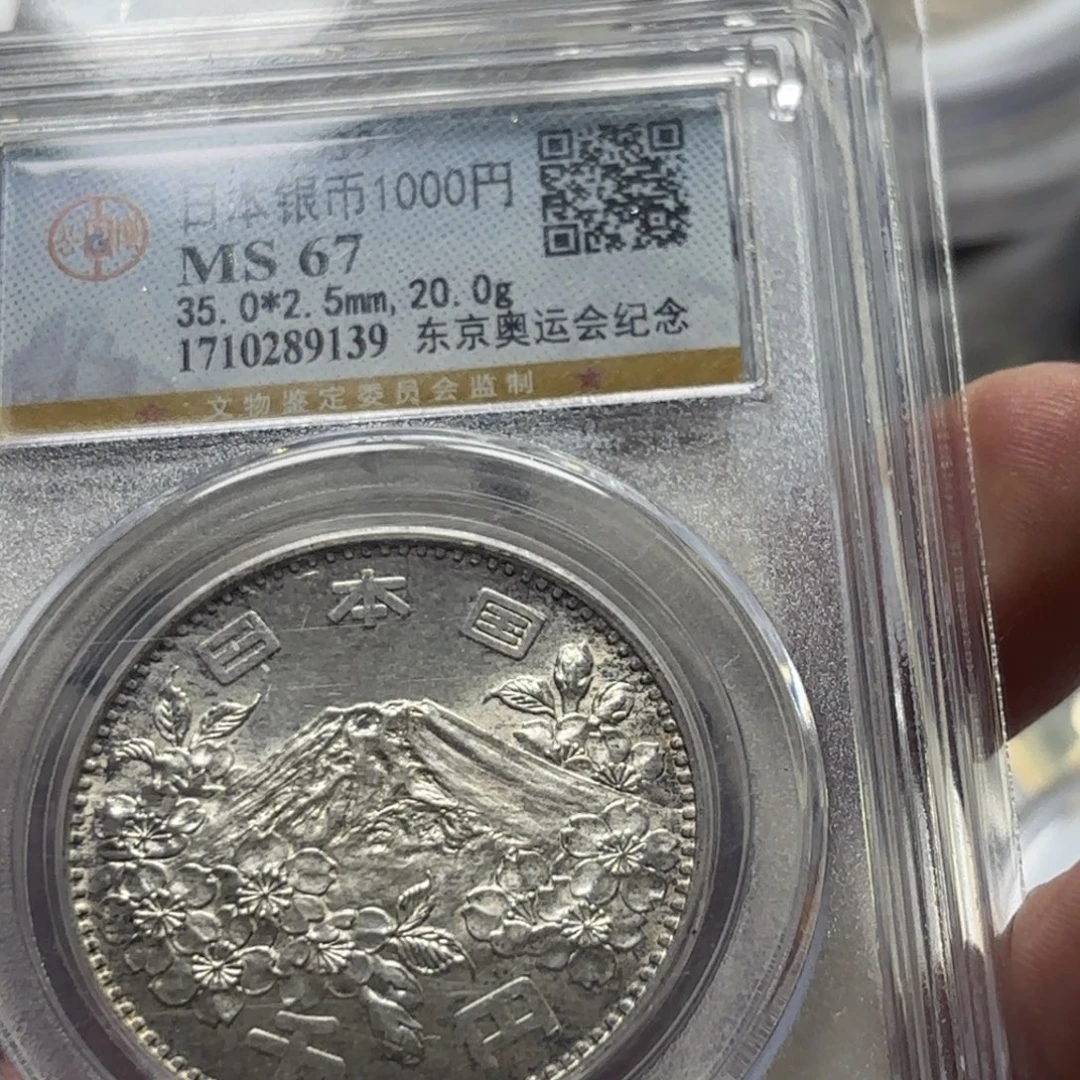 用***0银Ag900正常发货213