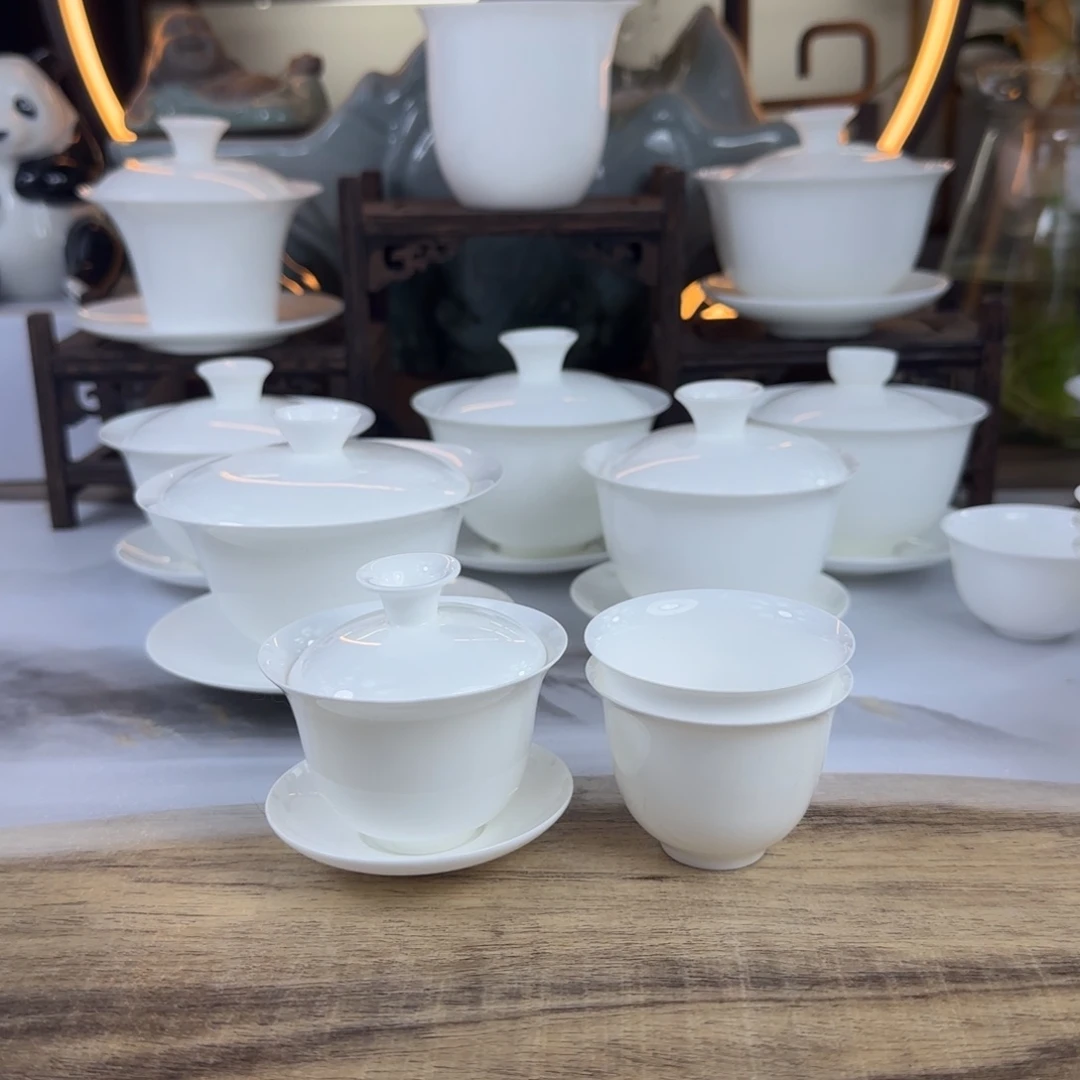 °****_盖下50ml盖碗➕2个美人杯