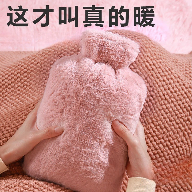 注水热水袋加厚防爆女生暖手热敷肚子暖手脚神器仿兔绒毛灌水暖袋