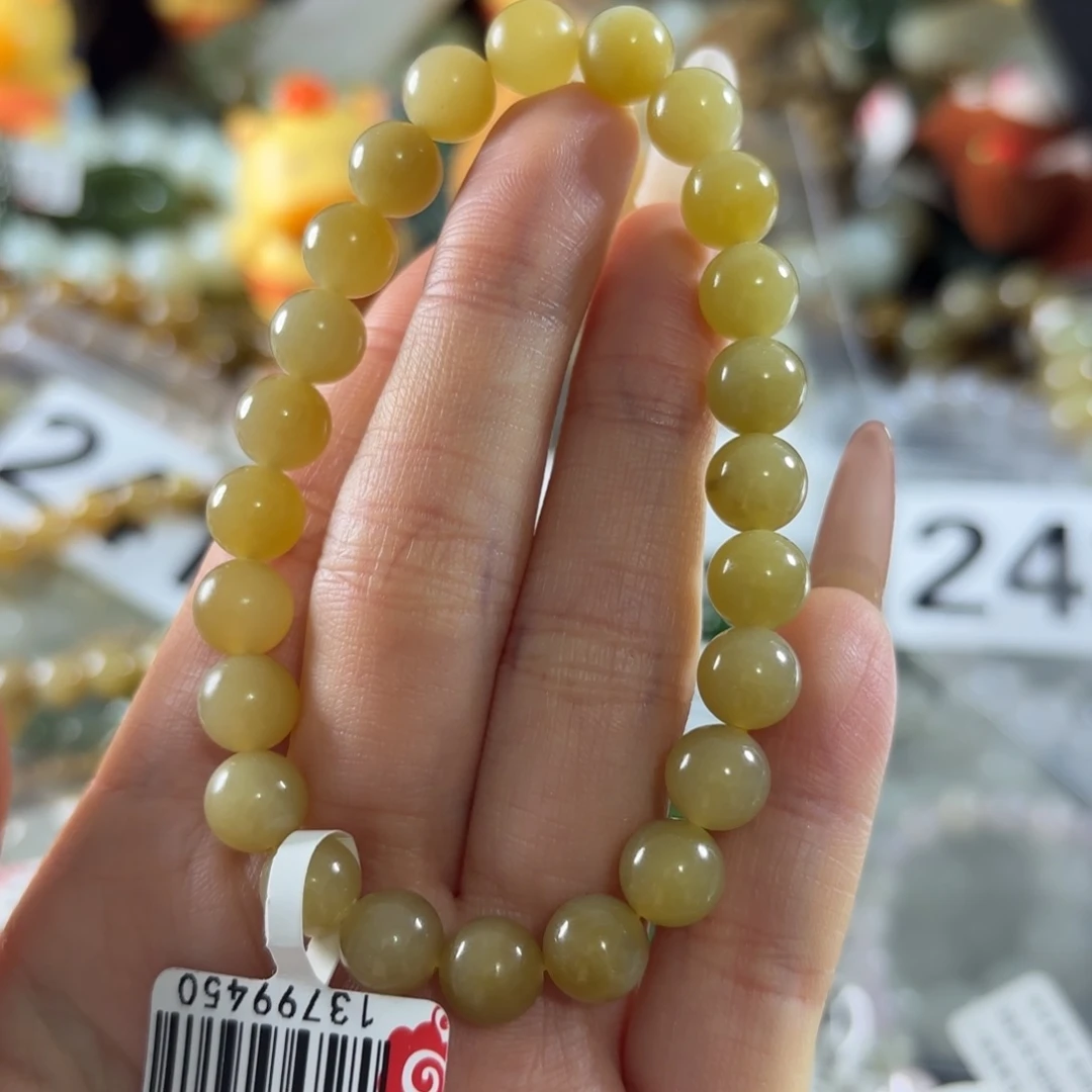 ****宝和田玉未镶嵌手串50