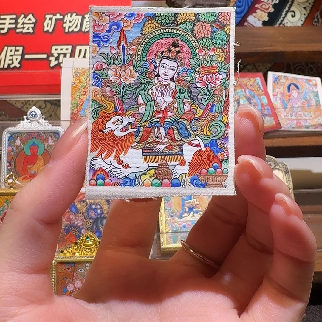 吊坠青海热贡纯手绘➕底稿绘画过程白文殊