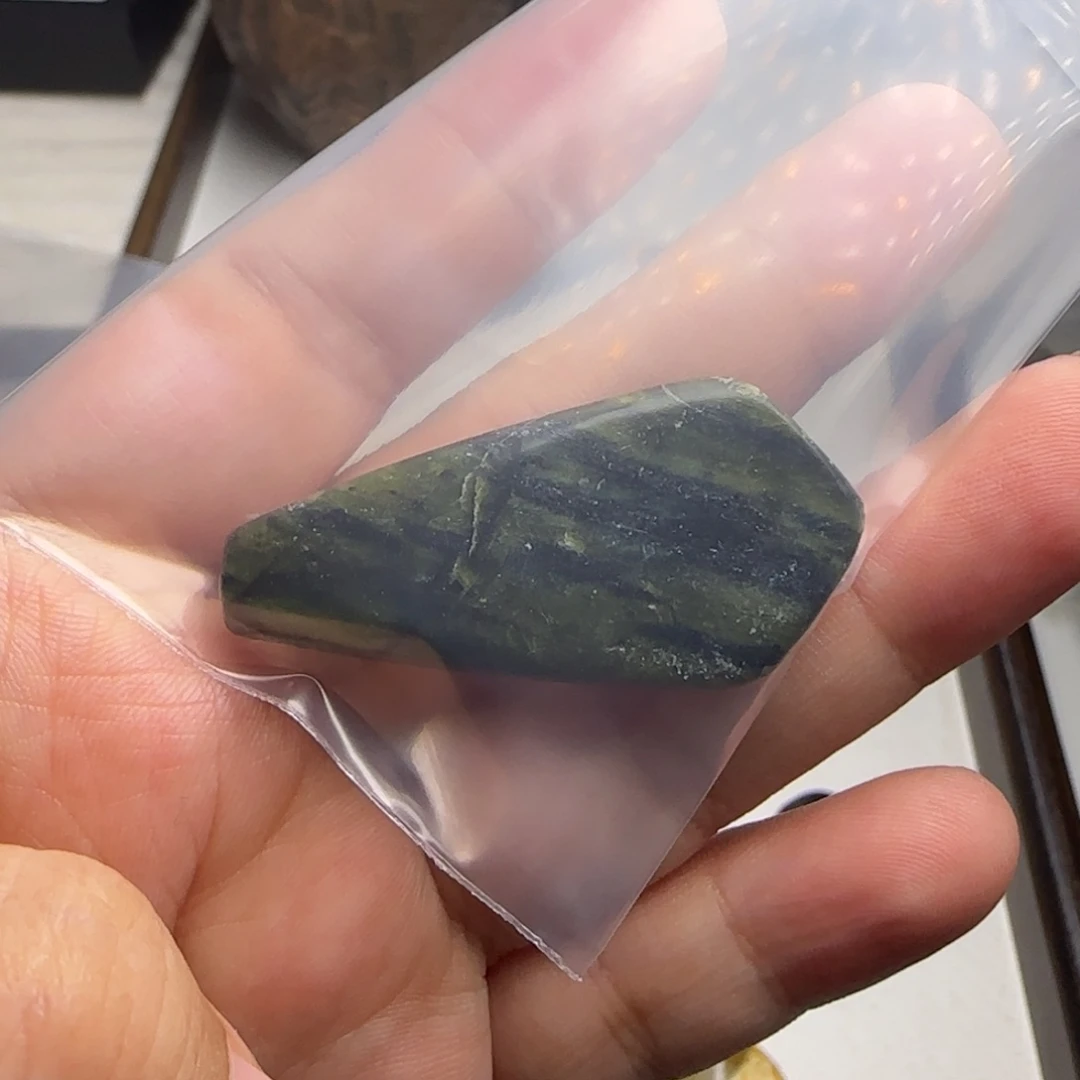 ****男玛瑙/玉髓合金珠宝奇石