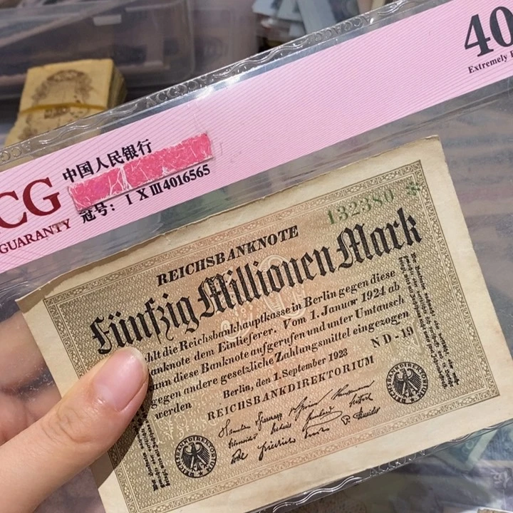 闪购链接8888888888881