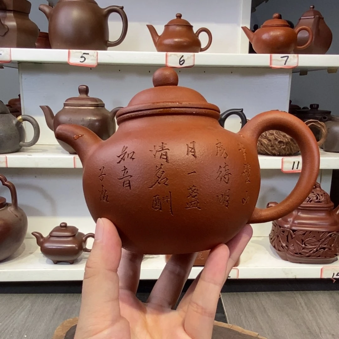 茶壶紫砂宜兴紫砂壶