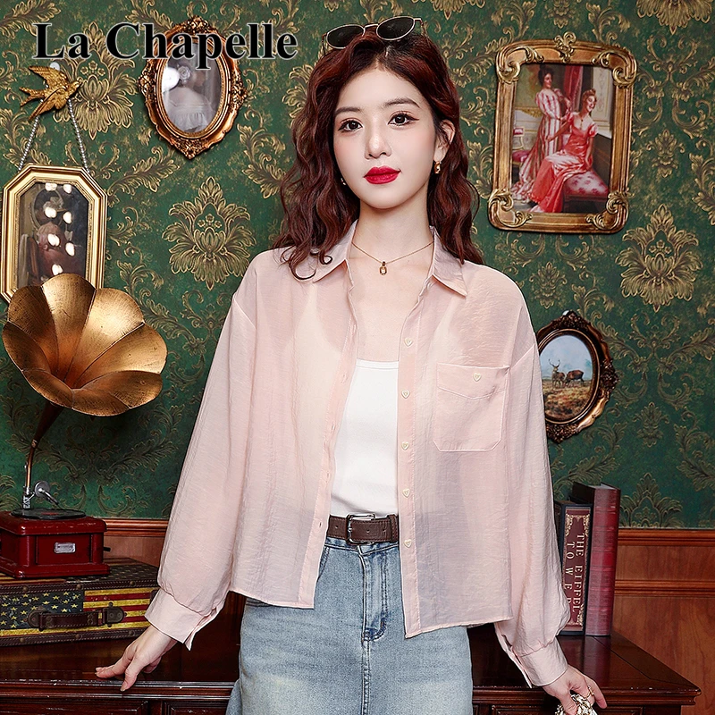 拉夏贝尔休闲简约纯色长袖衬衫女夏季薄款设计感时尚百搭开衫上衣
