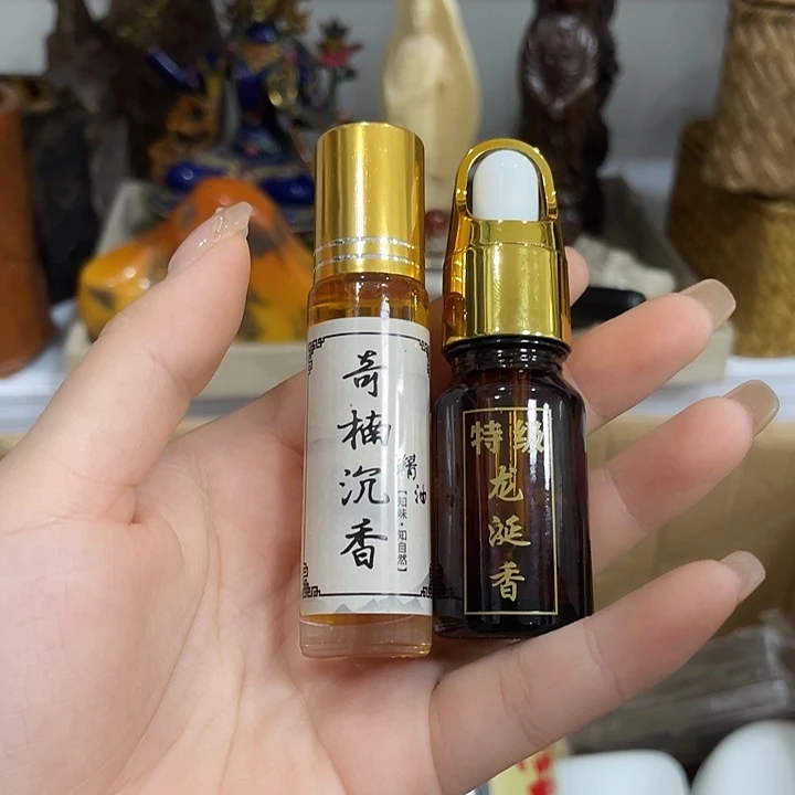 两瓶精油啦啦啦啦啦啦