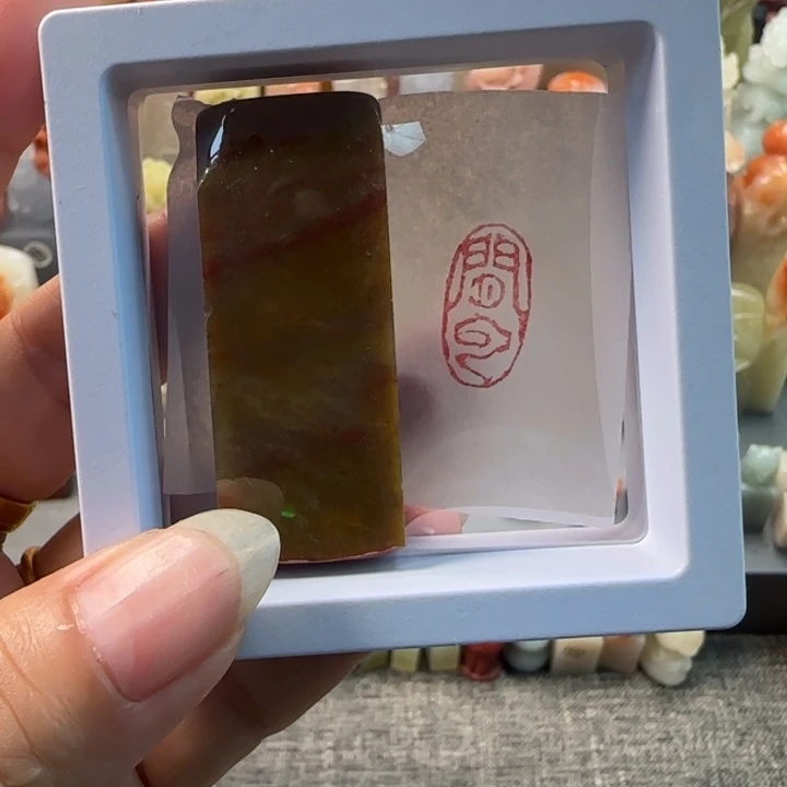 昌化石印石1-2厘米闲云