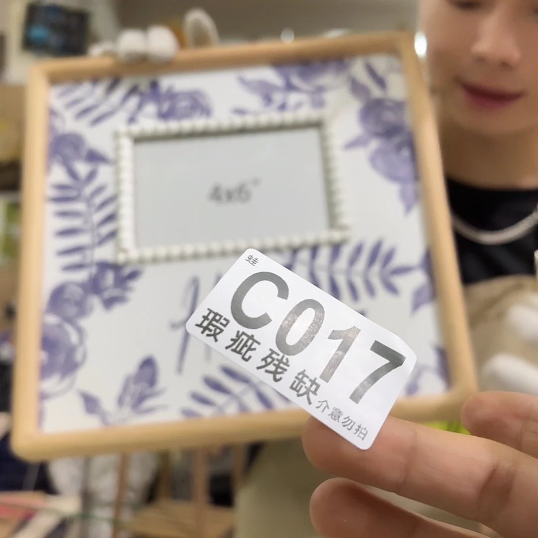 核桃木/黑胡桃（胡桃木）